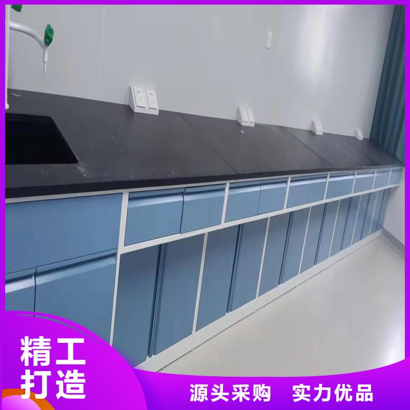 实验室酸雾废气处理视频-实验室酸雾废气处理(华之骏)覆盖地域内蒙古呼伦贝尔市赤峰|乌海|呼和浩特|包头|锡林郭勒