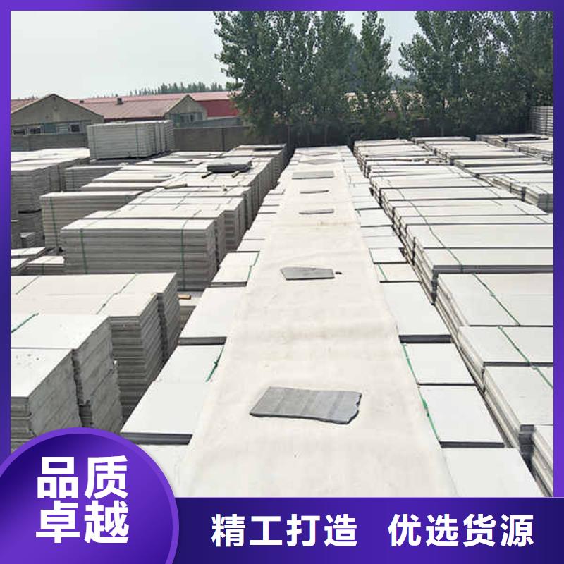 輕質隔墻板【輕鋼隔墻防火板】廠家直銷