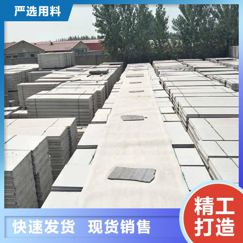 輕質(zhì)隔墻板_【聚苯顆粒復(fù)合墻板】質(zhì)量上乘