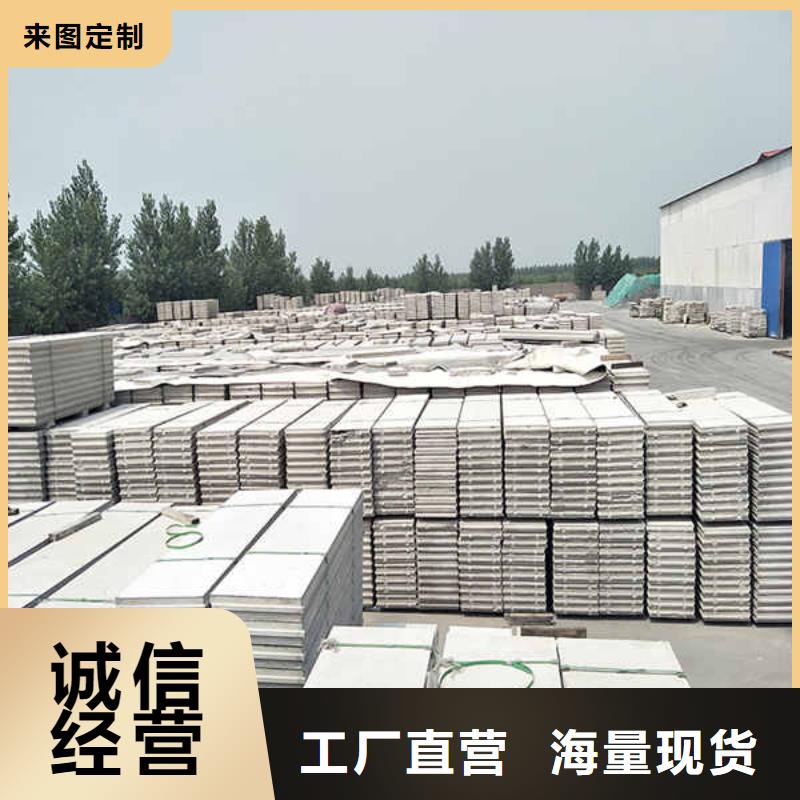 轻质隔墙板FC纤维水泥板出货快
