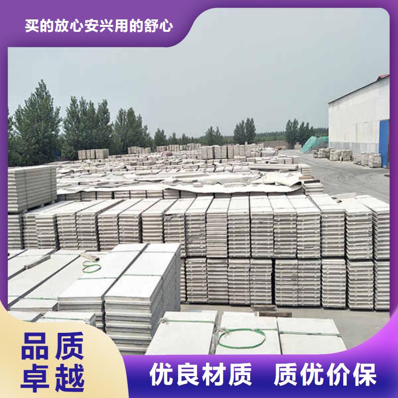 輕質(zhì)隔墻板 【聚苯顆粒復(fù)合墻板】不斷創(chuàng)新