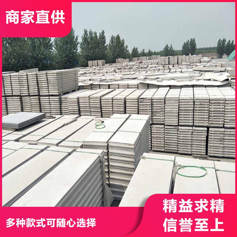 輕質(zhì)隔墻板_龍骨防火板實力派廠家
