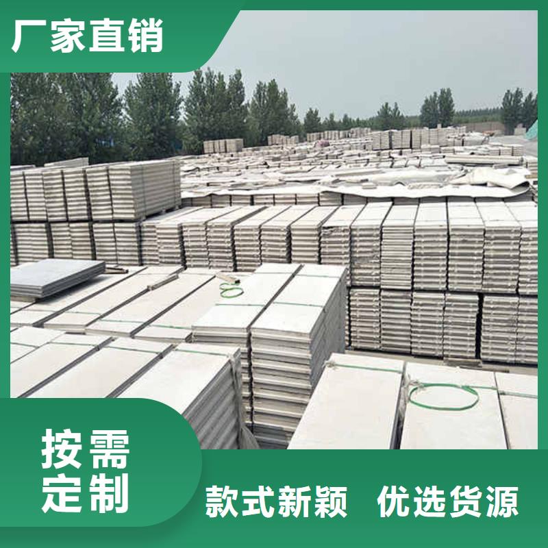 輕質(zhì)隔墻板5mm水泥板價(jià)格公道合理
