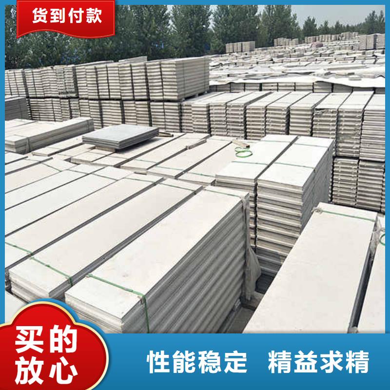 輕質(zhì)隔墻板【8mm水泥板】按需設(shè)計(jì)