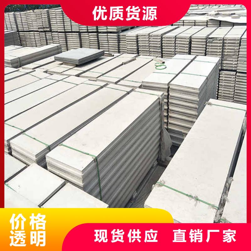轻质隔墙板轻钢隔墙防火板符合标准