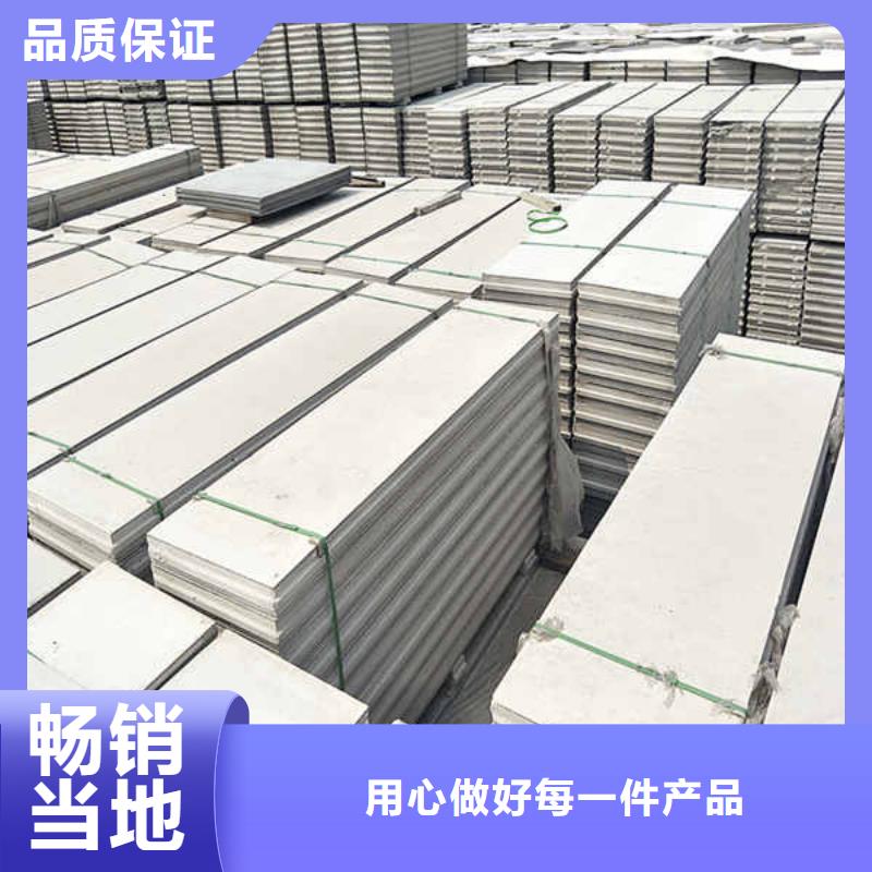 【輕質(zhì)隔墻板】,內(nèi)墻隔斷放心購(gòu)
