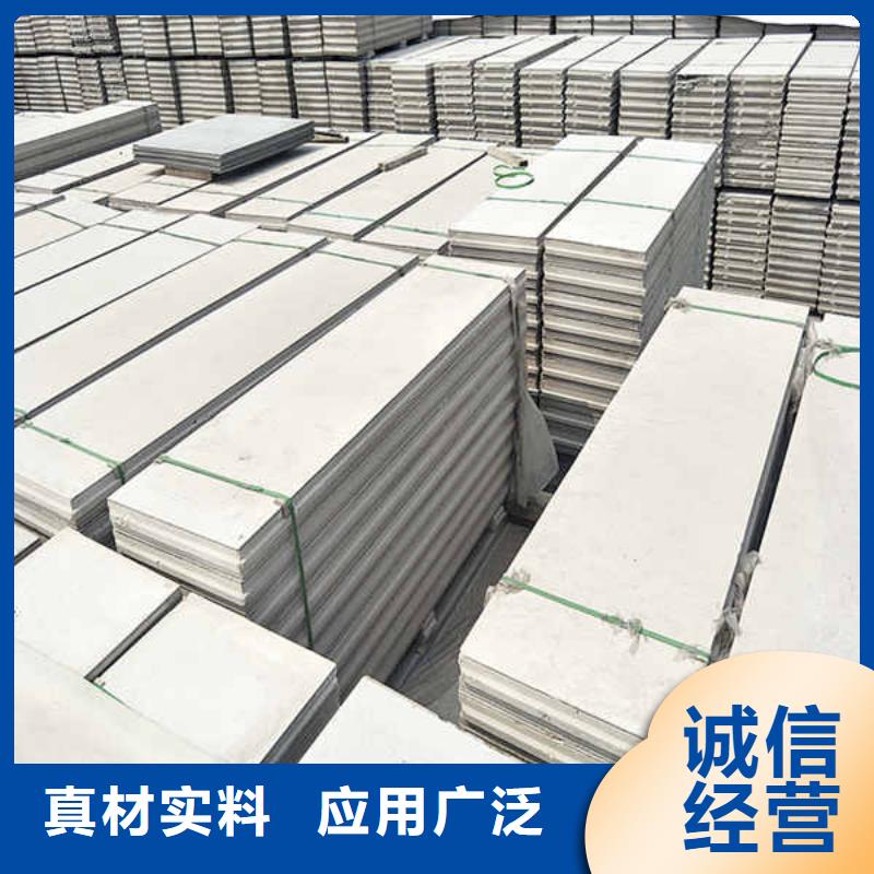 輕質(zhì)隔墻板【聚苯顆粒復(fù)合墻板】品質(zhì)有保障