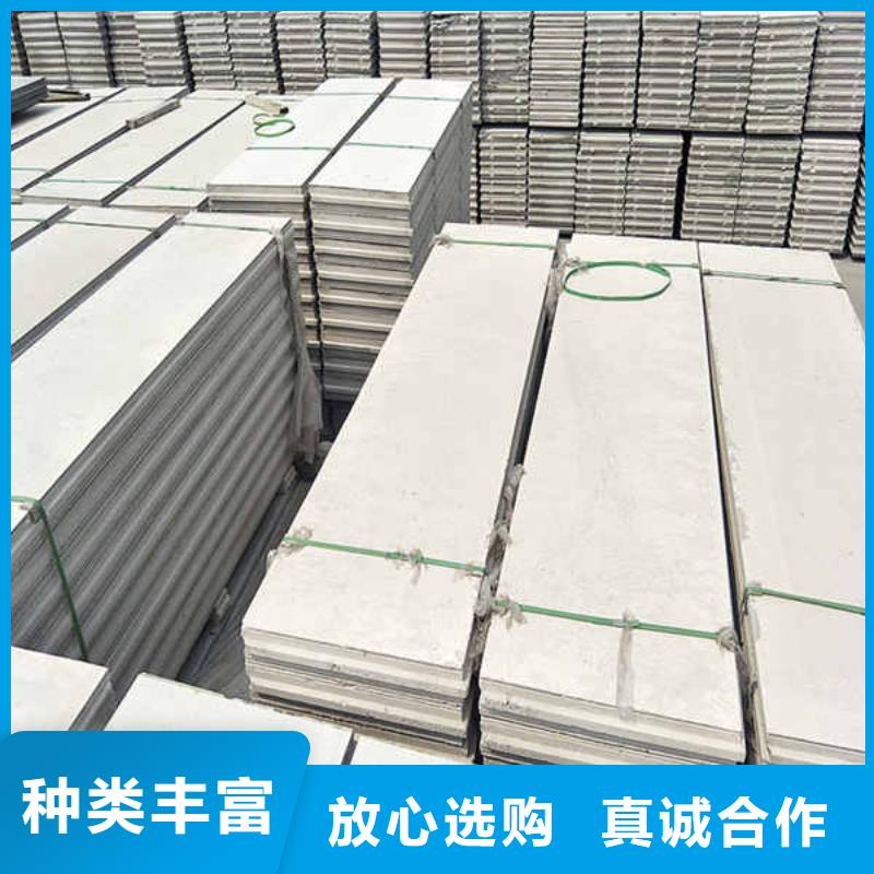 輕質(zhì)隔墻板纖維水泥板按需設(shè)計(jì)