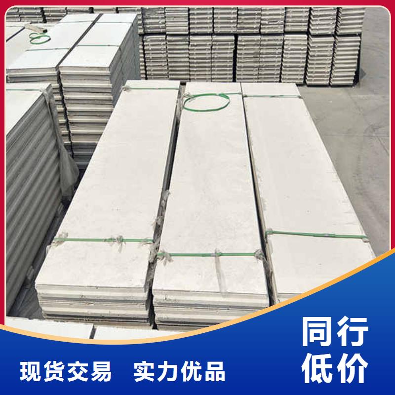 輕質隔墻板纖維水泥板按需設計