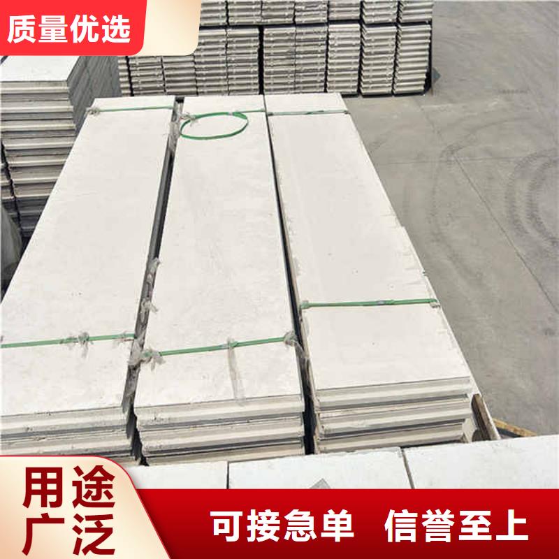 轻质隔墙板隔音内墙板产品参数