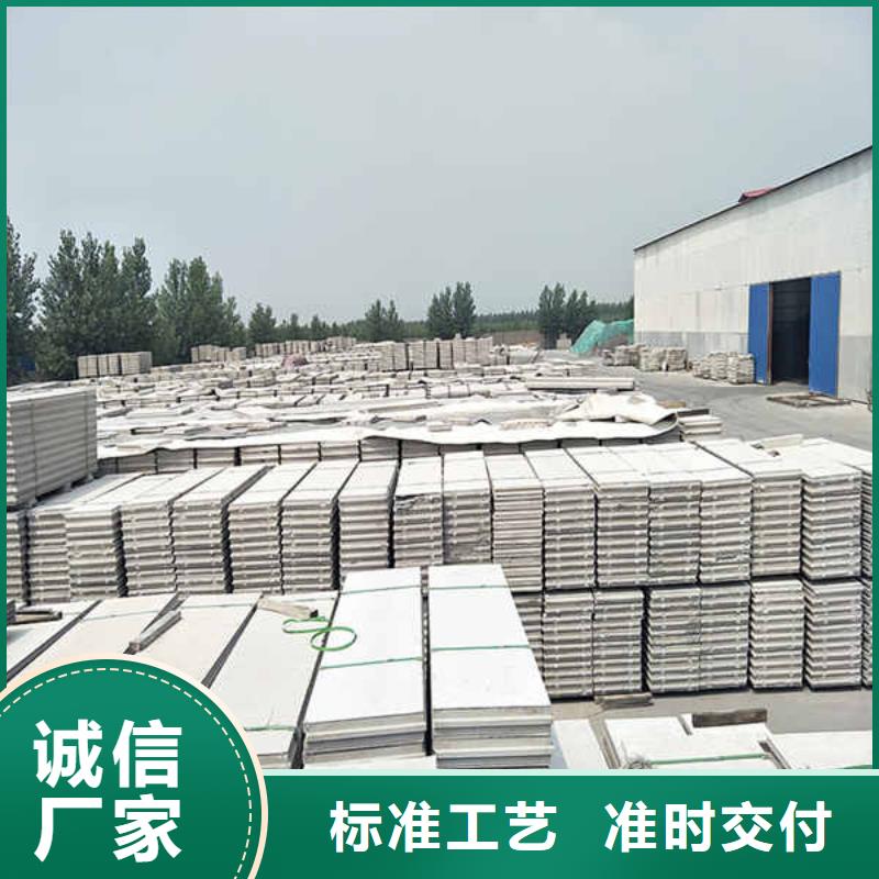 輕質(zhì)隔墻板_龍骨防火板實力派廠家