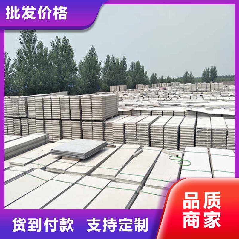輕質(zhì)隔墻板集裝箱房地板專業(yè)設(shè)計(jì)