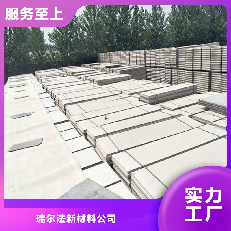 輕質(zhì)隔墻板,隔墻防火板實(shí)力商家