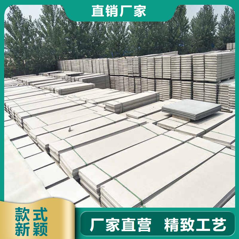 轻质隔墙板-【聚苯颗粒复合墙板】敢与同行比质量