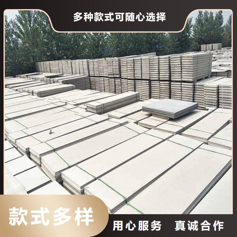 輕質隔墻板纖維水泥板安裝簡單