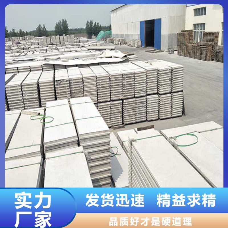 轻质隔墙板FC纤维水泥板出货快
