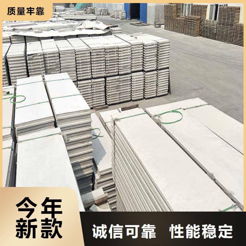 輕質(zhì)隔墻板【隧道防火保護(hù)裝飾板】用途廣泛