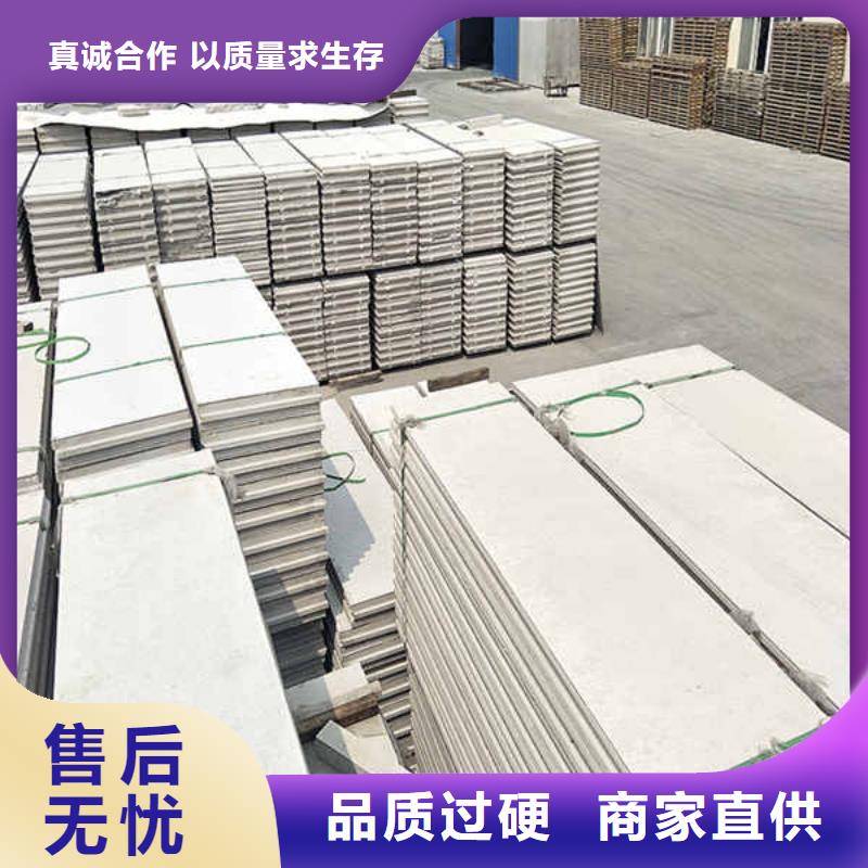 輕質(zhì)隔墻板15mm水泥板品牌大廠(chǎng)家