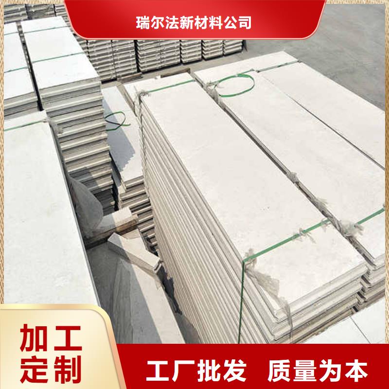 輕質(zhì)隔墻板室內(nèi)隔墻隔斷板生產(chǎn)廠家