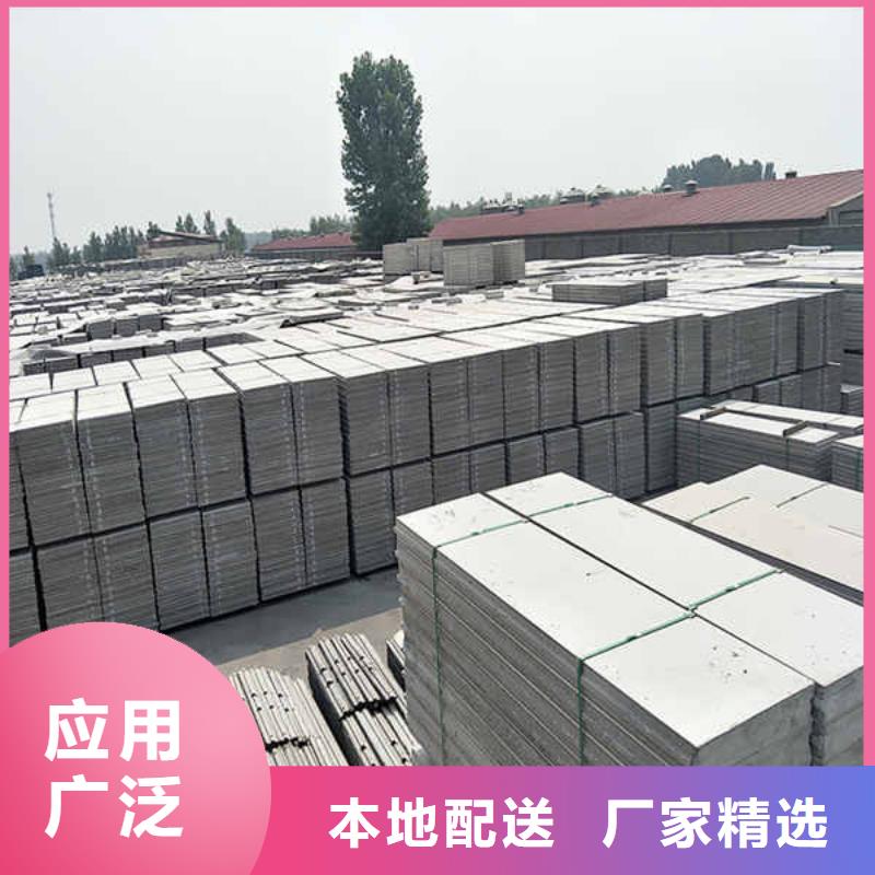 輕質隔墻板隔音內墻板產品參數