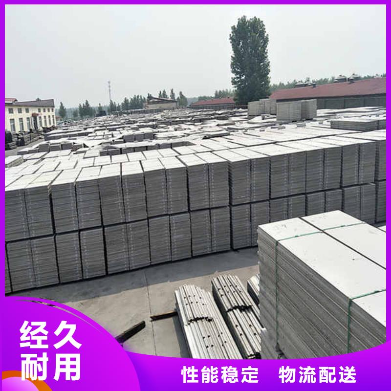 輕質(zhì)隔墻板5mm水泥板一站式廠家
