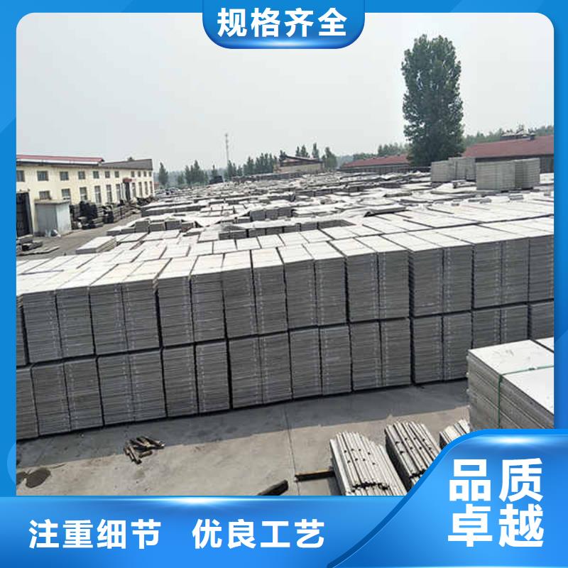輕質(zhì)隔墻板5mm水泥板價格公道合理