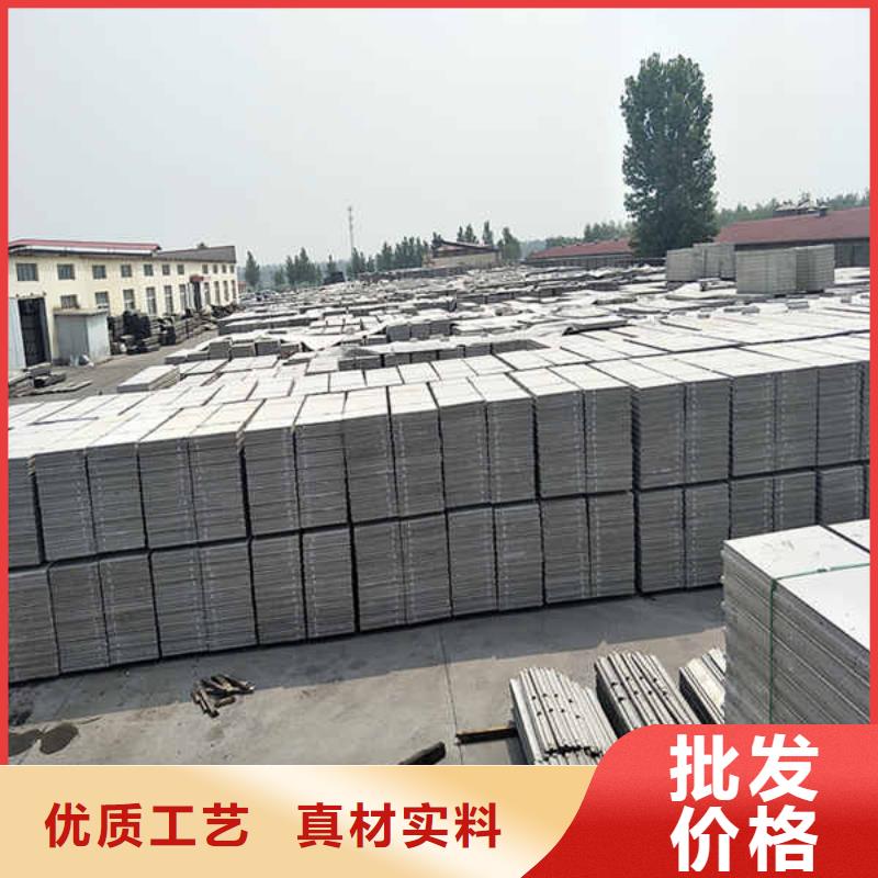 輕質(zhì)隔墻板復(fù)合輕質(zhì)內(nèi)墻板真誠合作
