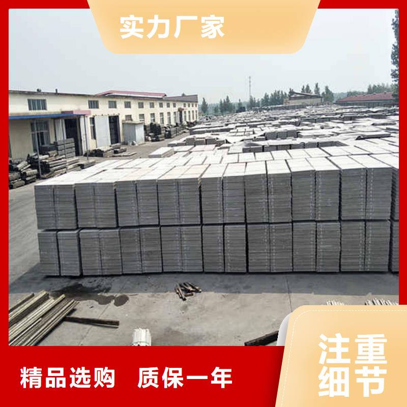 轻质隔墙板,隔墙防火板实力商家