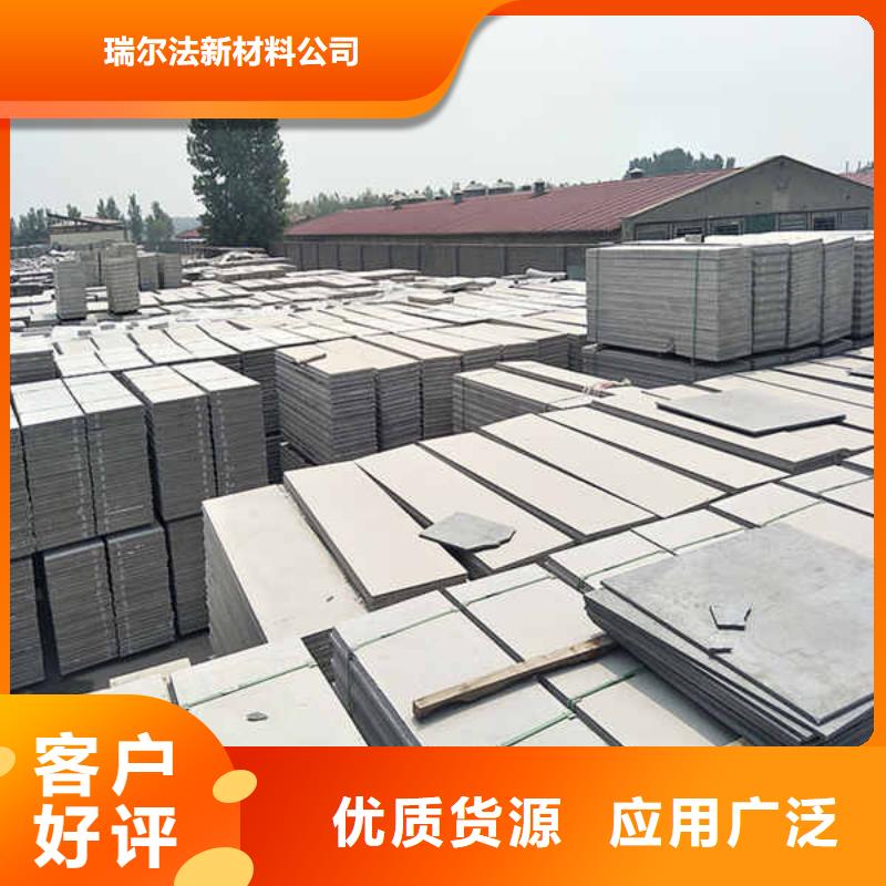 轻质隔墙板集装箱房地板专业设计