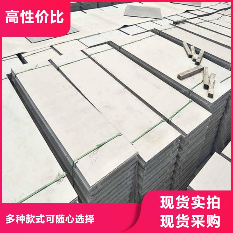 輕質(zhì)隔墻板15mm水泥板品牌大廠(chǎng)家