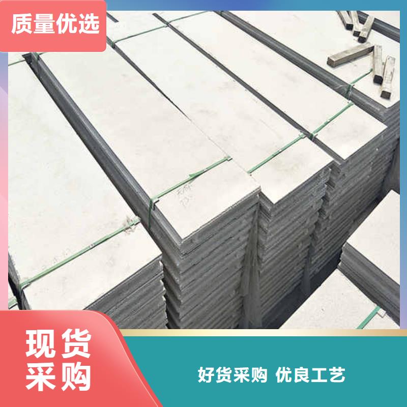 轻质隔墙板室内隔墙隔断板生产厂家