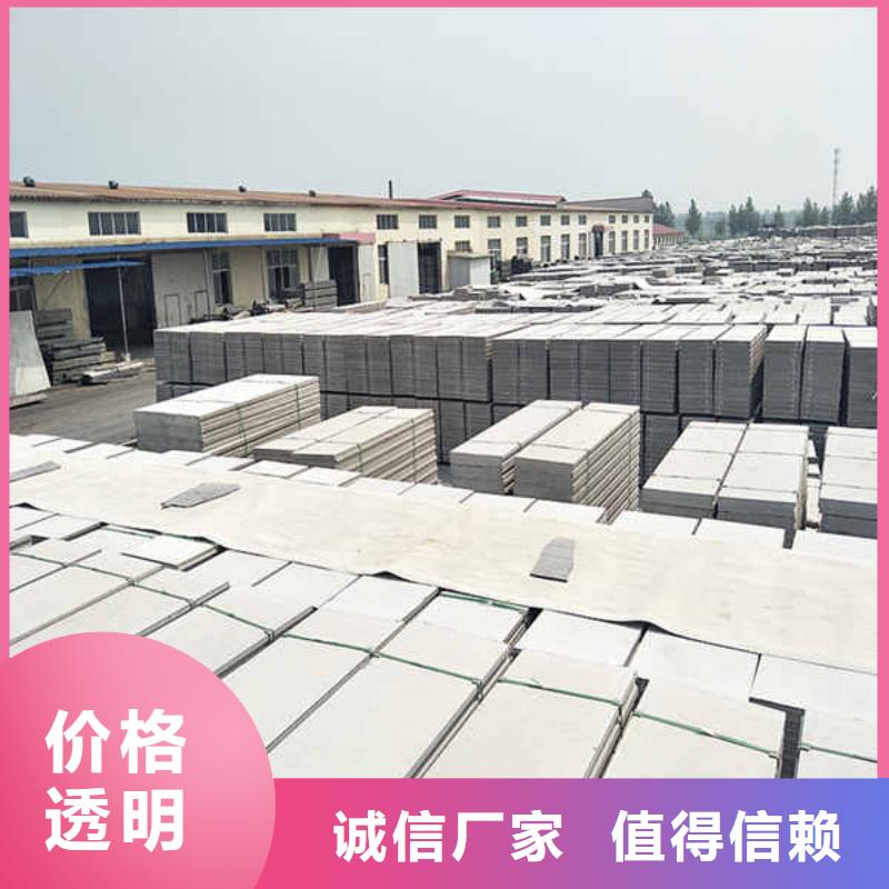 輕質(zhì)隔墻板 【隧道防火保護(hù)裝飾板】實(shí)拍展現(xiàn)