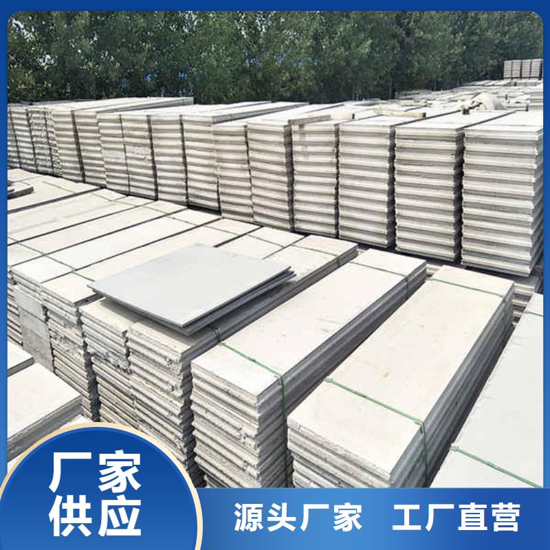 輕質(zhì)隔墻板隔音內(nèi)墻板可零售可批發(fā)