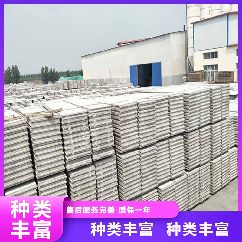 輕質隔墻板鋼鈣板不只是質量好