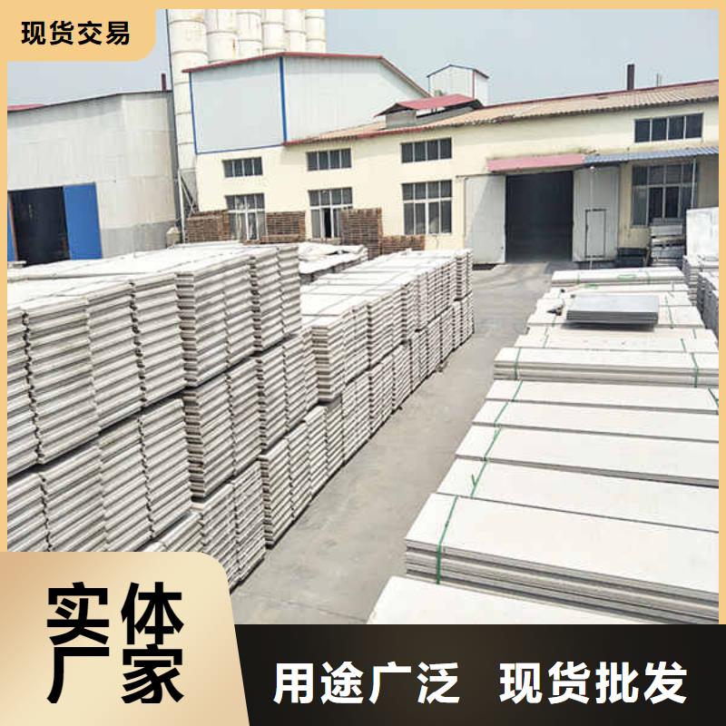 輕質(zhì)隔墻板5mm水泥板實(shí)力大廠家