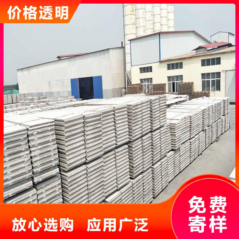 輕質(zhì)隔墻板FC纖維水泥板保質(zhì)保量