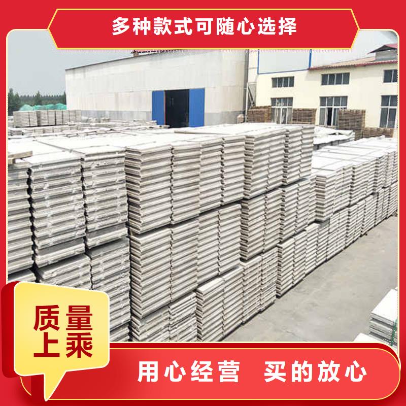 輕質(zhì)隔墻板纖維水泥板按需設(shè)計(jì)