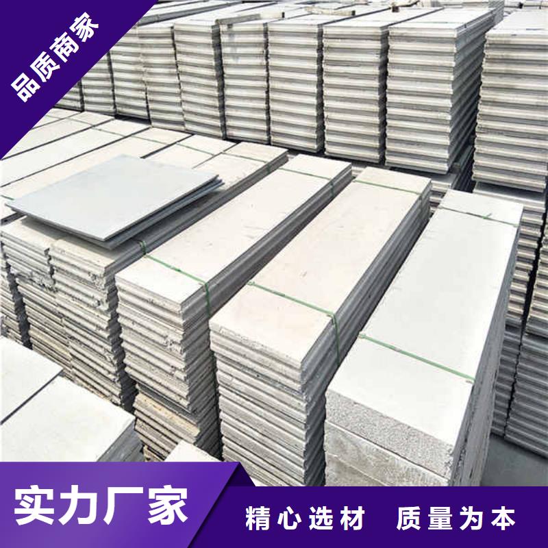 輕質隔墻板5mm水泥板價格公道合理