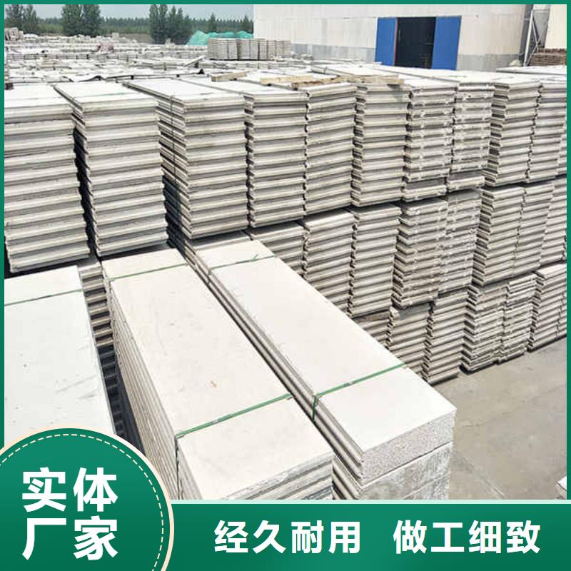輕質(zhì)隔墻板隔音內(nèi)墻板可零售可批發(fā)