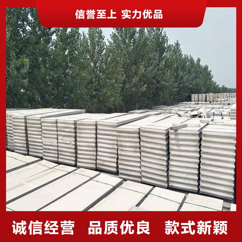 輕質(zhì)隔墻板【聚苯顆粒復(fù)合墻板】品質(zhì)有保障