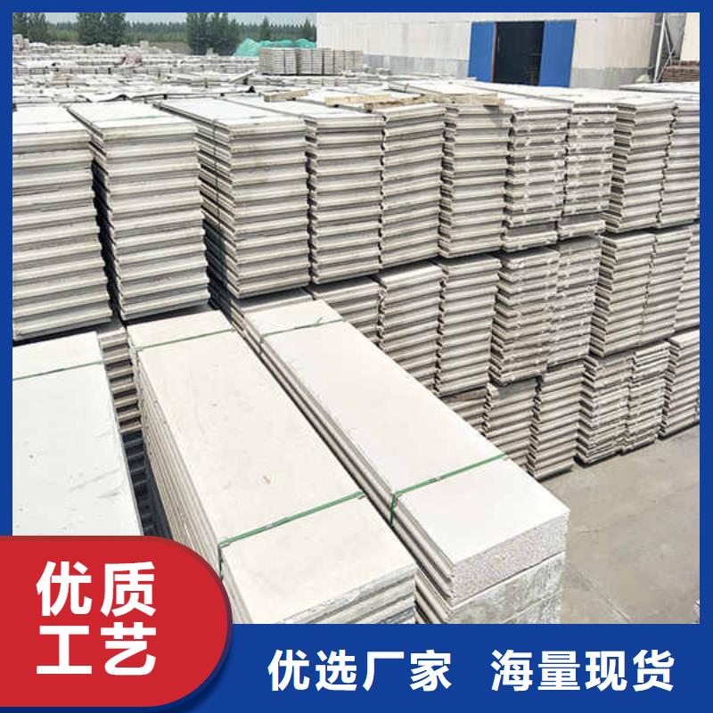 輕質(zhì)隔墻板,隔音內(nèi)墻板用心做品質(zhì)