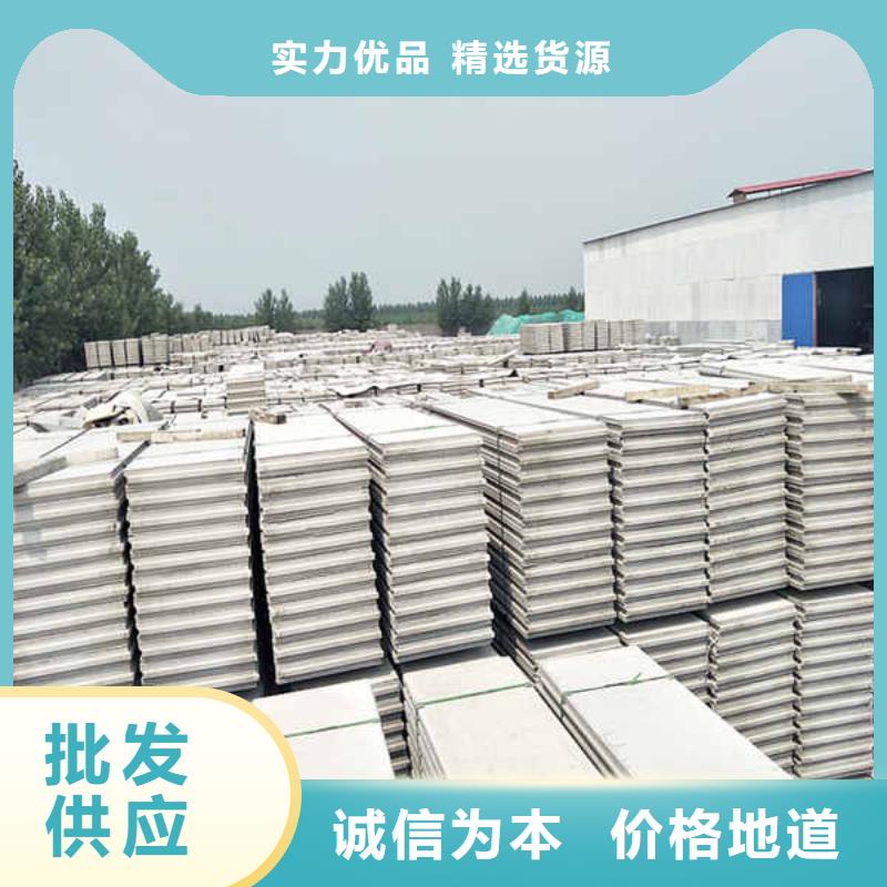 輕質(zhì)隔墻板5mm水泥板一站式廠家