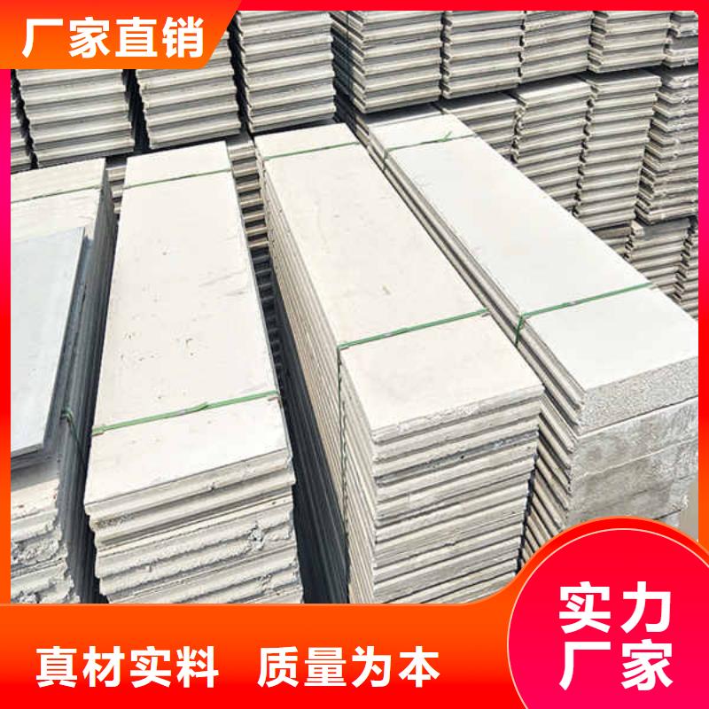 輕質(zhì)隔墻板英石板工廠直供