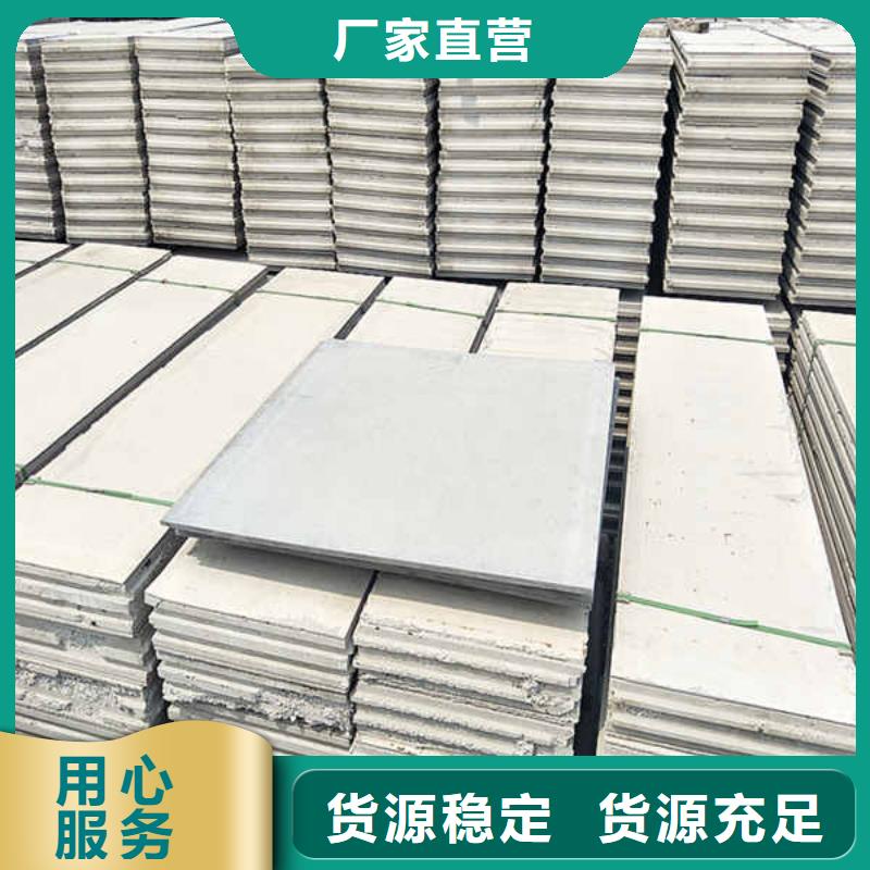 輕質(zhì)隔墻板 【隔音內(nèi)墻板】實(shí)體廠家支持定制