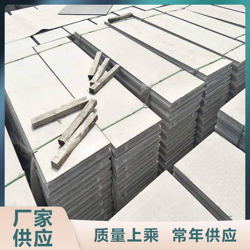 轻质隔墙板 【钢钙板】大厂家实力看得见