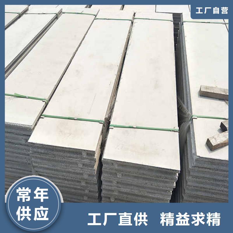 輕質(zhì)隔墻板-隔音內(nèi)墻板老客戶鐘愛
