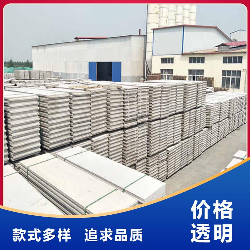 輕質(zhì)隔墻板隔音內(nèi)墻板可零售可批發(fā)