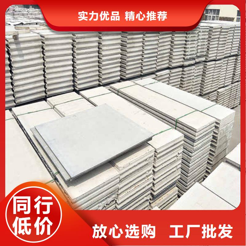 輕質(zhì)隔墻板英石板工廠直供