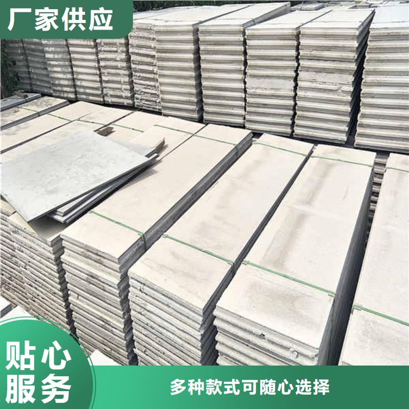 輕質(zhì)隔墻板5mm水泥板實(shí)力大廠家