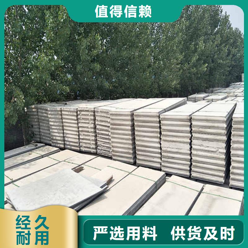 輕質(zhì)隔墻板室內(nèi)隔墻隔斷板生產(chǎn)廠家